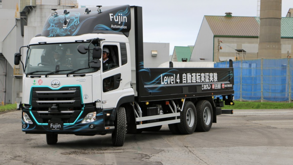 Volvo unit demonstrates driverless truck in Japan