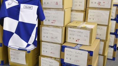 Tokyo Games' uniforms for 28,000 volunteers remain unused following COVID