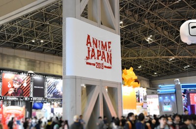 AnimeJapan rocks up in Tokyo on largest scale yet