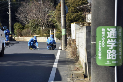 Kawasaki high schooler stabbed in street, minor arrested