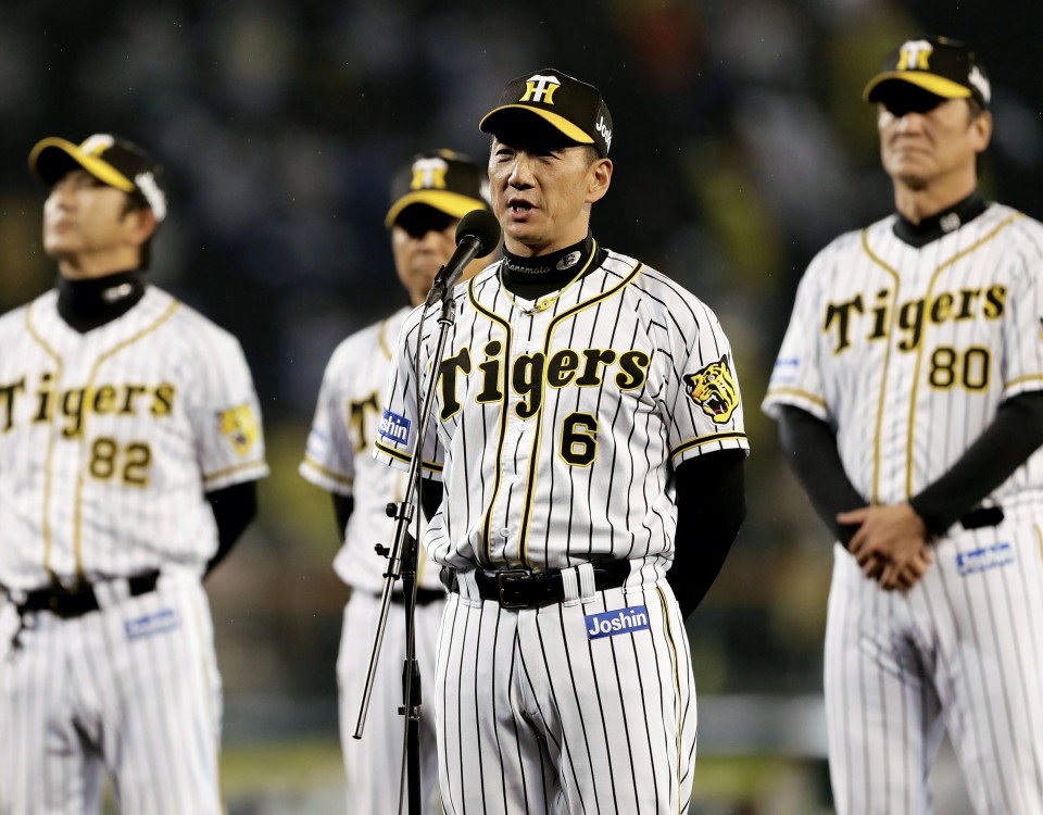 Baseball: Hanshin Tigers manager, owner 