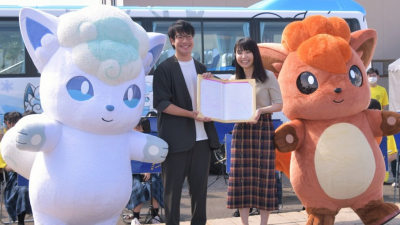 Newlyweds get the Pokemon seal of approval in Hokkaido