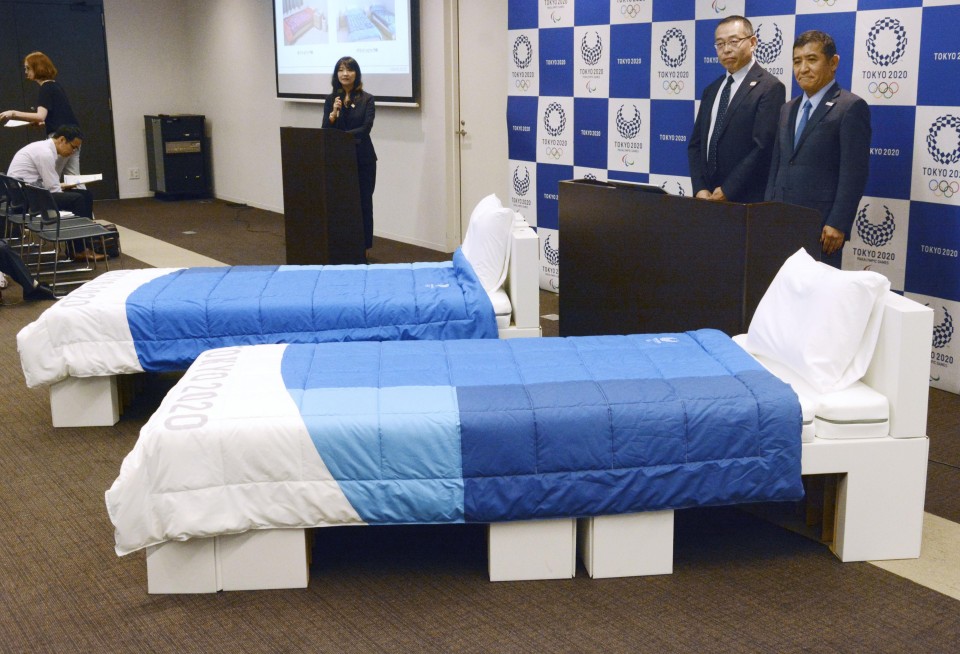 Olympics Recyclable cardboard bed, customizable mattress for 2020 athletes