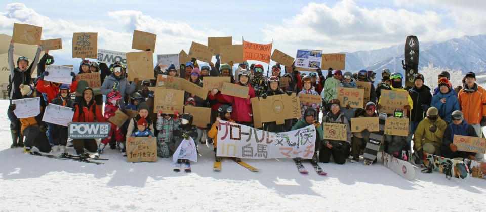 Climate change sending Hakuba's snowfall fortunes downhill