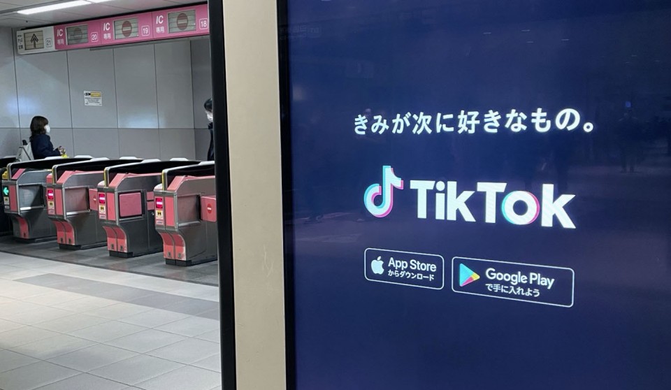 tiktok partner program pay