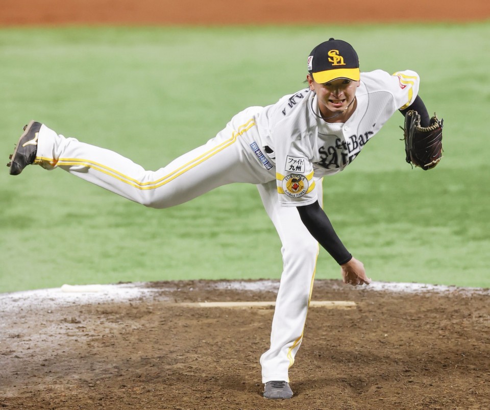 Vintage Fukuoka Softbank Hawks Japanese Professional Baseball -  Finland