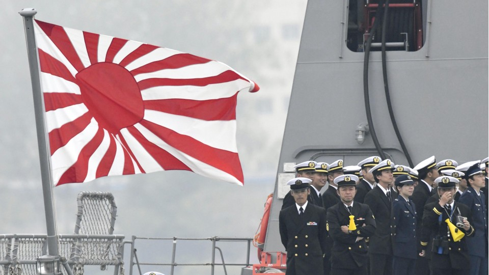 Japan's rising sun flag is not a symbol of militarism