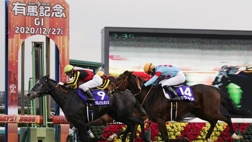 Horse racing: Top-favorite Chrono Genesis wins 65th Arima Kinen